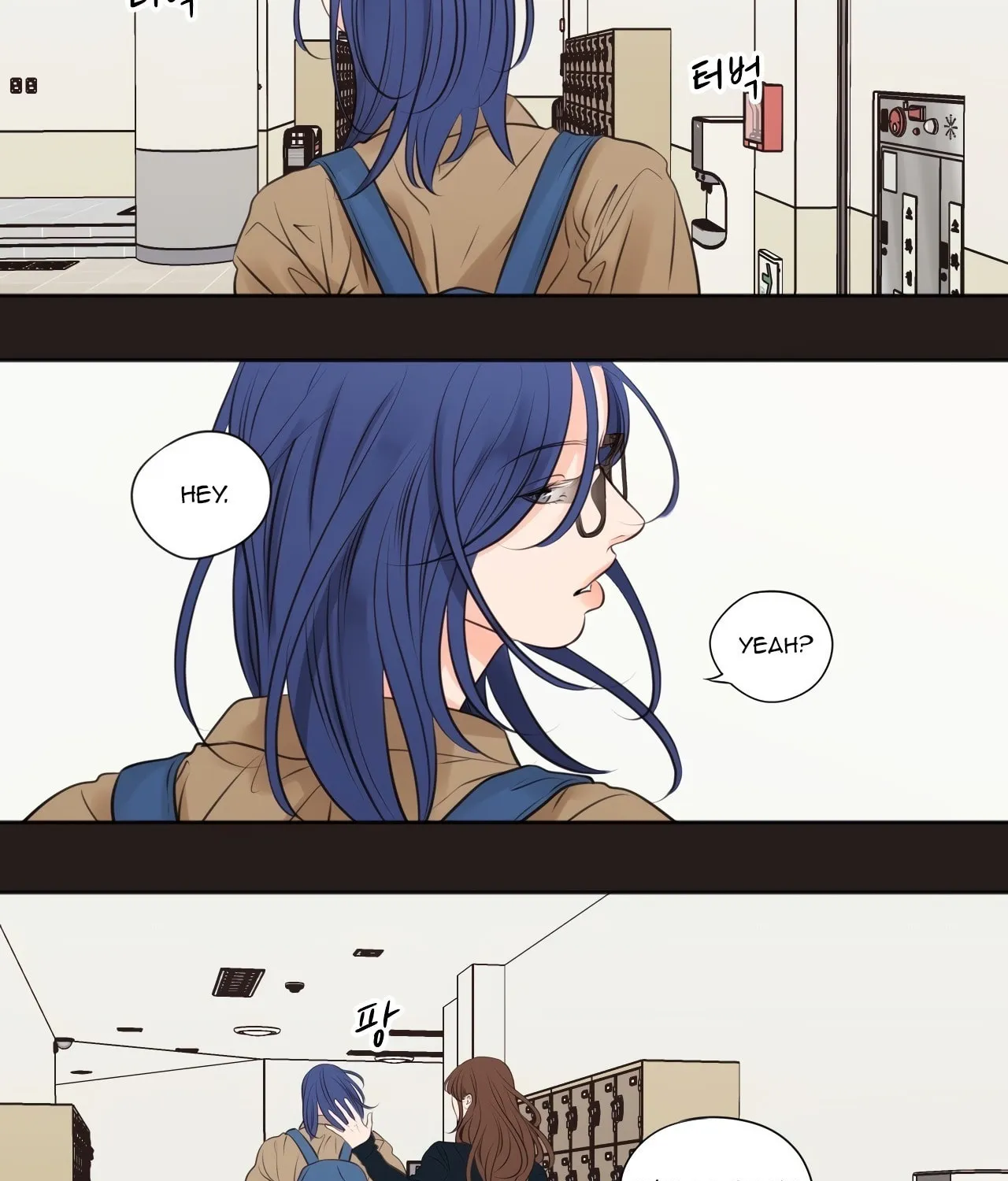 Read Show Me Your Bust chapter 38 image 14 on Lezhin