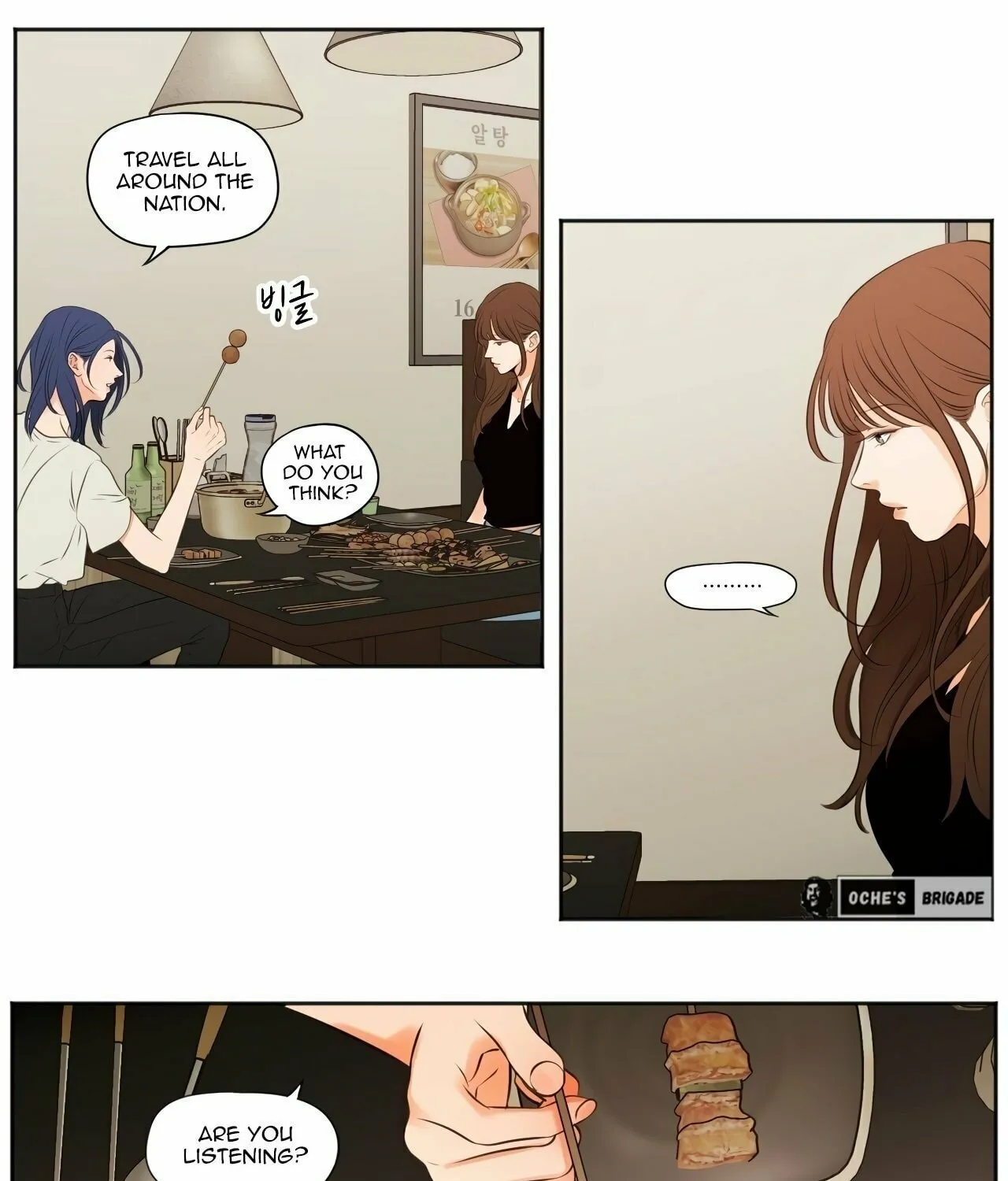 Read Show Me Your Bust chapter 38 image 18 on Lezhin