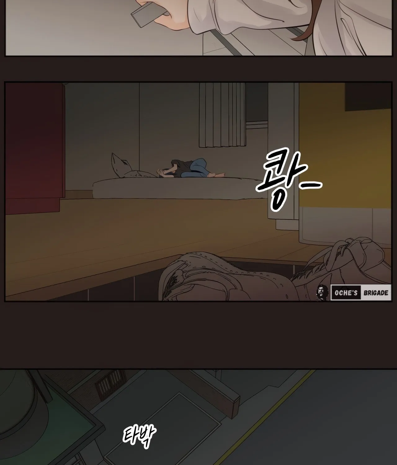 Read Show Me Your Bust chapter 38 image 2 on Lezhin