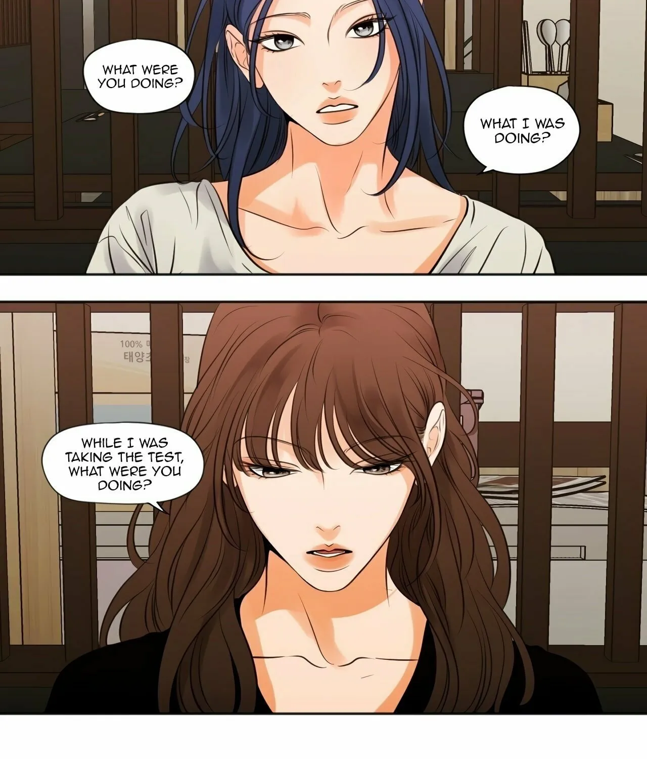 Read Show Me Your Bust chapter 38 image 20 on Lezhin