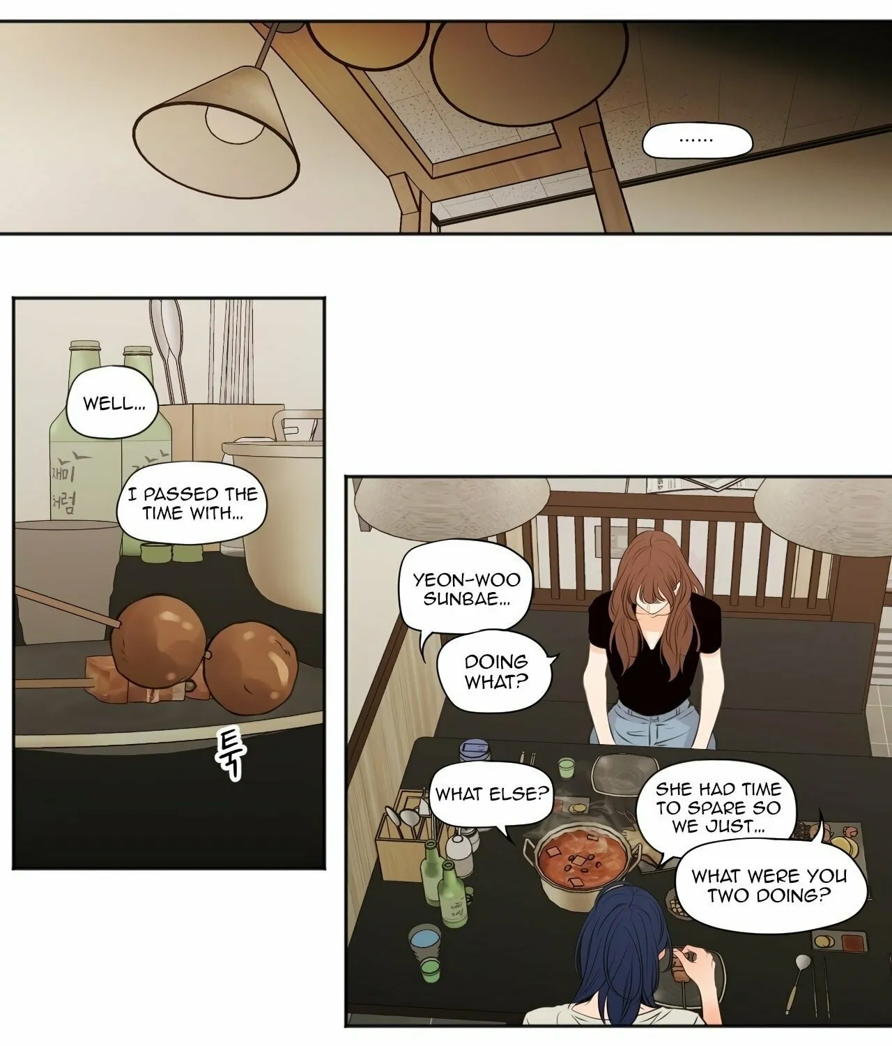 Read Show Me Your Bust chapter 38 image 21 on Lezhin