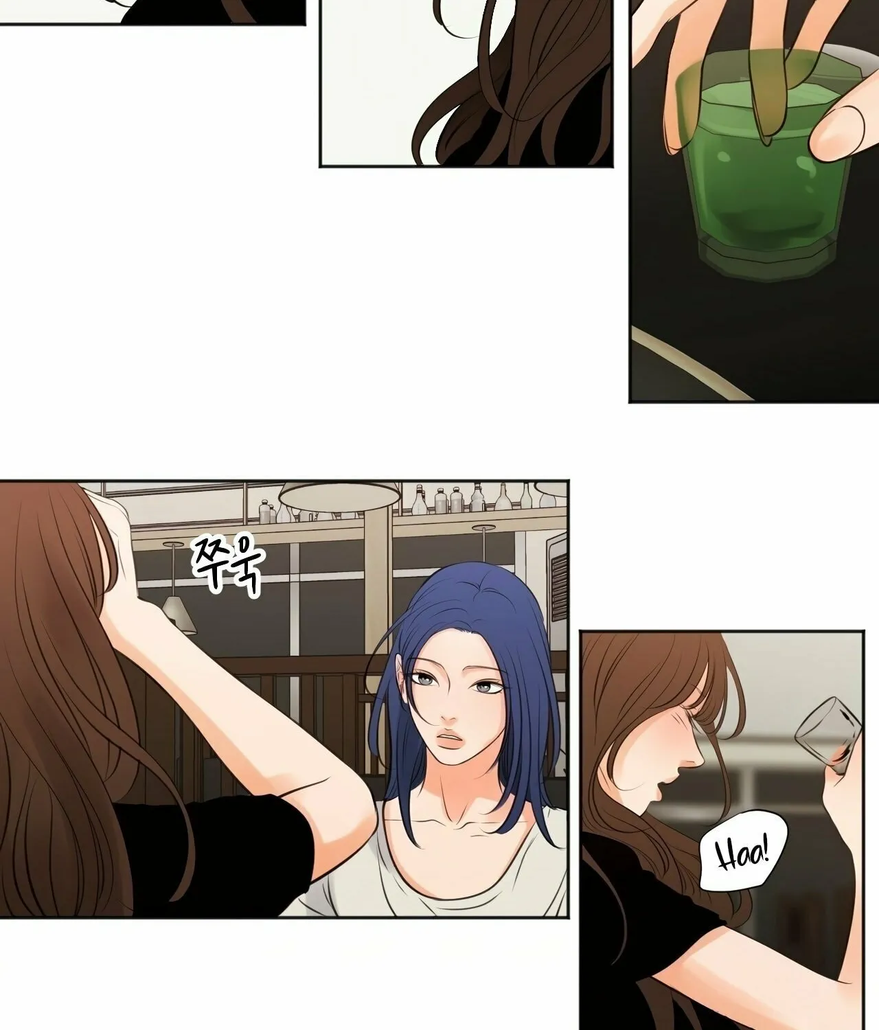 Read Show Me Your Bust chapter 38 image 23 on Lezhin
