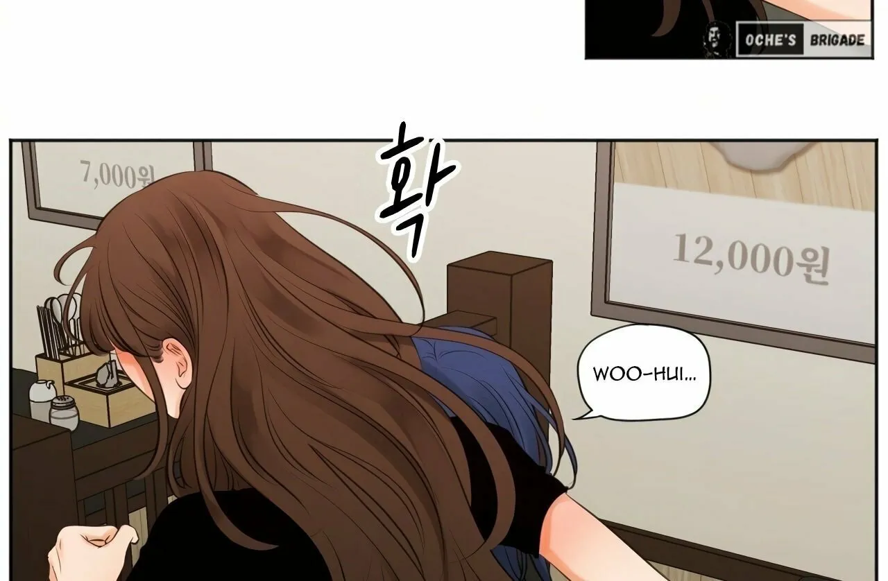 Read Show Me Your Bust chapter 38 image 24 on Lezhin