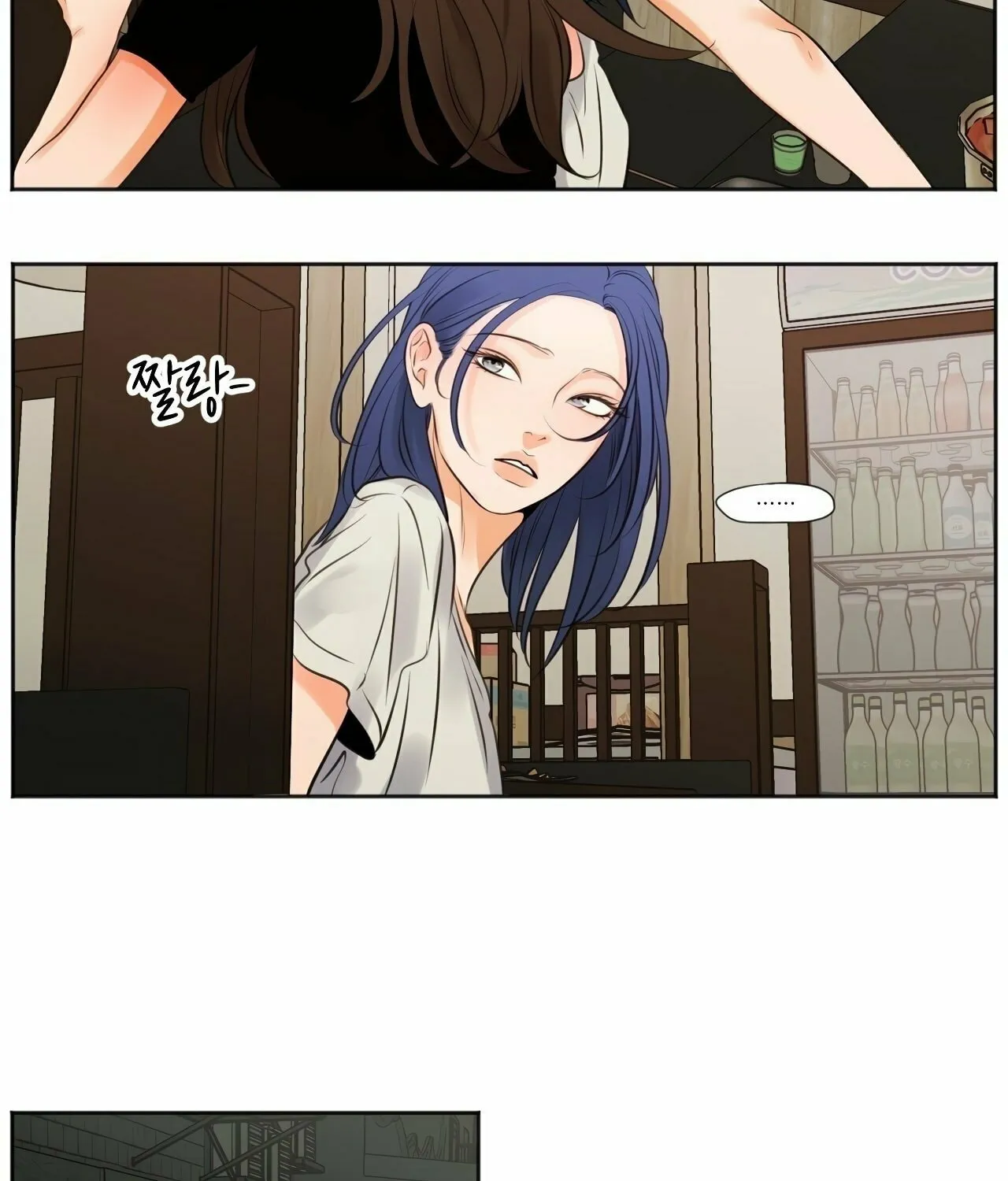 Read Show Me Your Bust chapter 38 image 25 on Lezhin