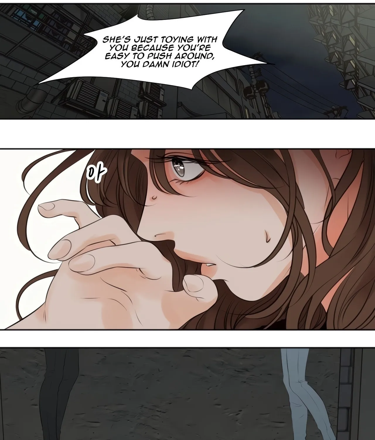 Read Show Me Your Bust chapter 38 image 34 on Lezhin