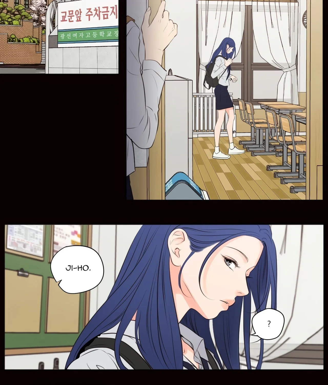 Read Show Me Your Bust chapter 39 image 10 on Lezhin