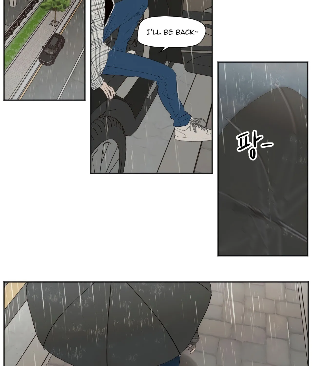 Read Show Me Your Bust chapter 39 image 2 on Lezhin