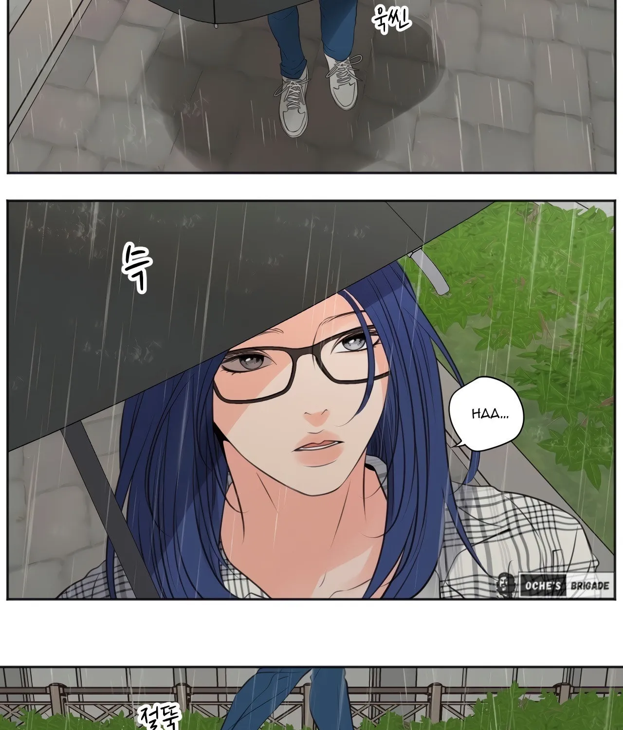 Read Show Me Your Bust chapter 39 image 3 on Lezhin