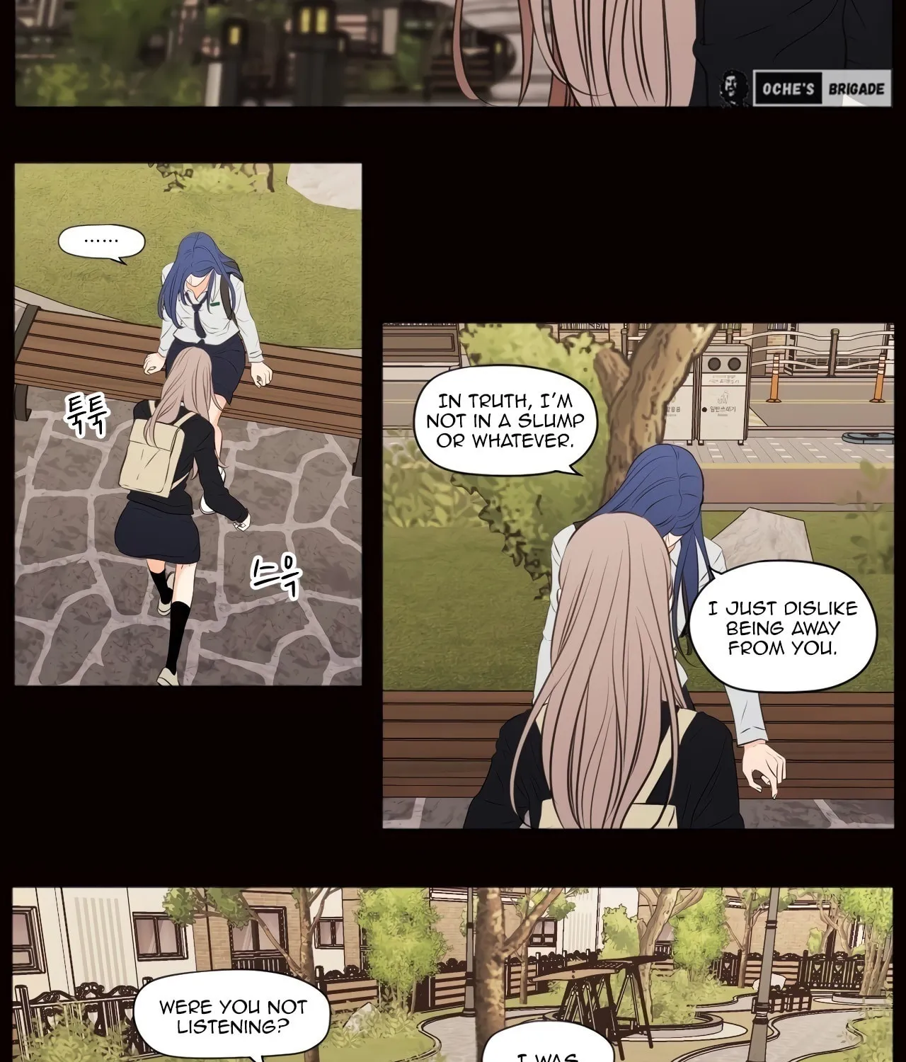 Read Show Me Your Bust chapter 39 image 32 on Lezhin