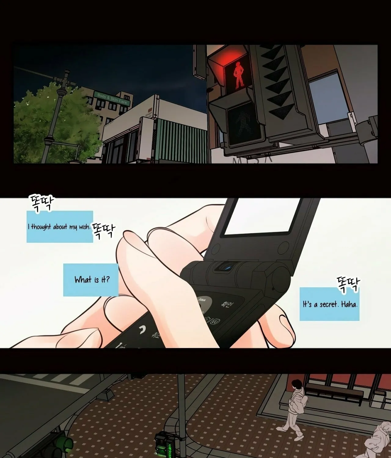Read Show Me Your Bust chapter 39 image 36 on Lezhin