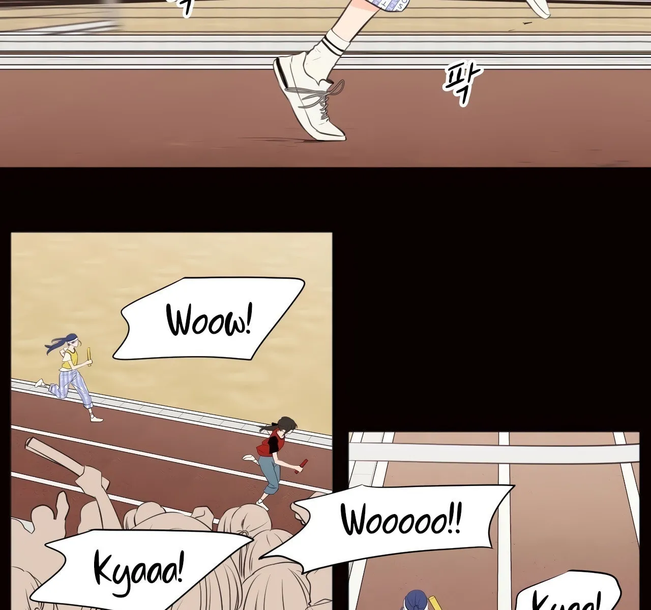 Read Show Me Your Bust chapter 39 image 5 on Lezhin