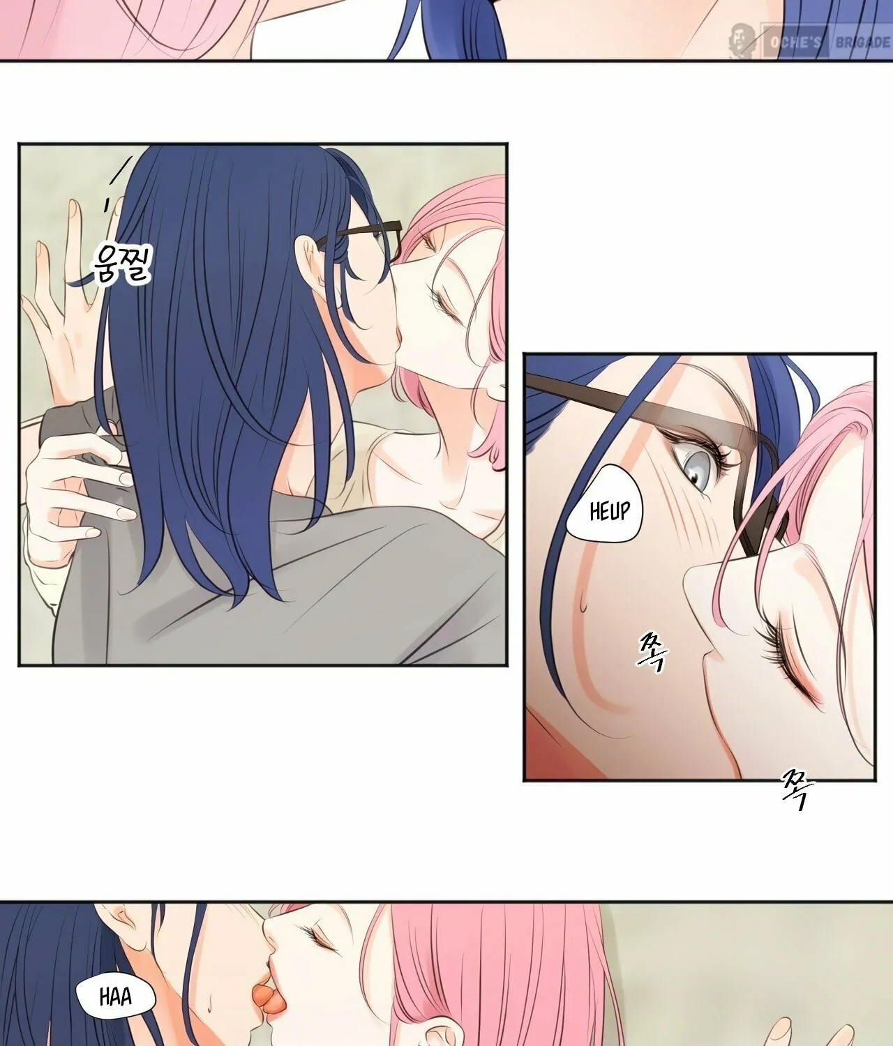 Read Show Me Your Bust chapter 4 image 16 on Lezhin