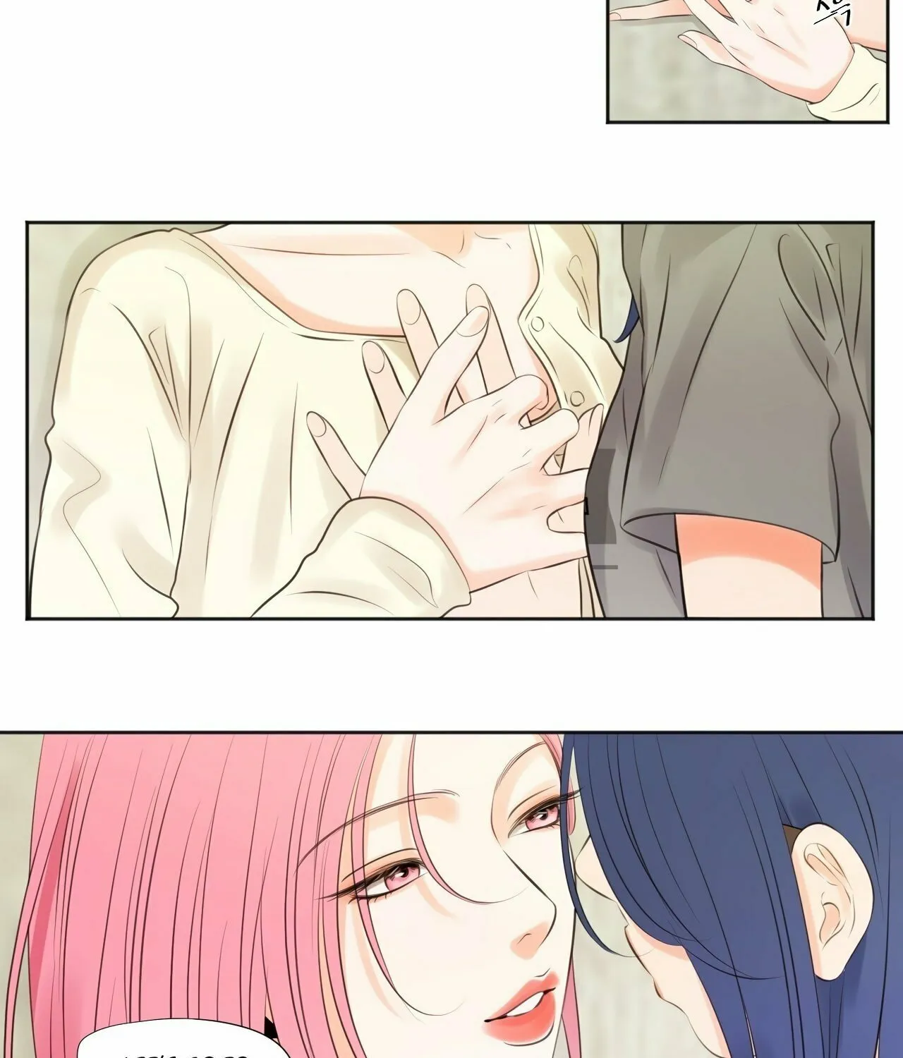 Read Show Me Your Bust chapter 4 image 18 on Lezhin