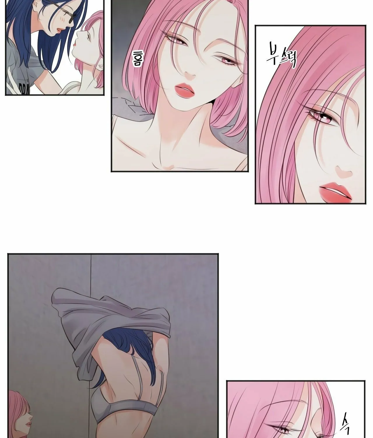 Read Show Me Your Bust chapter 4 image 25 on Lezhin