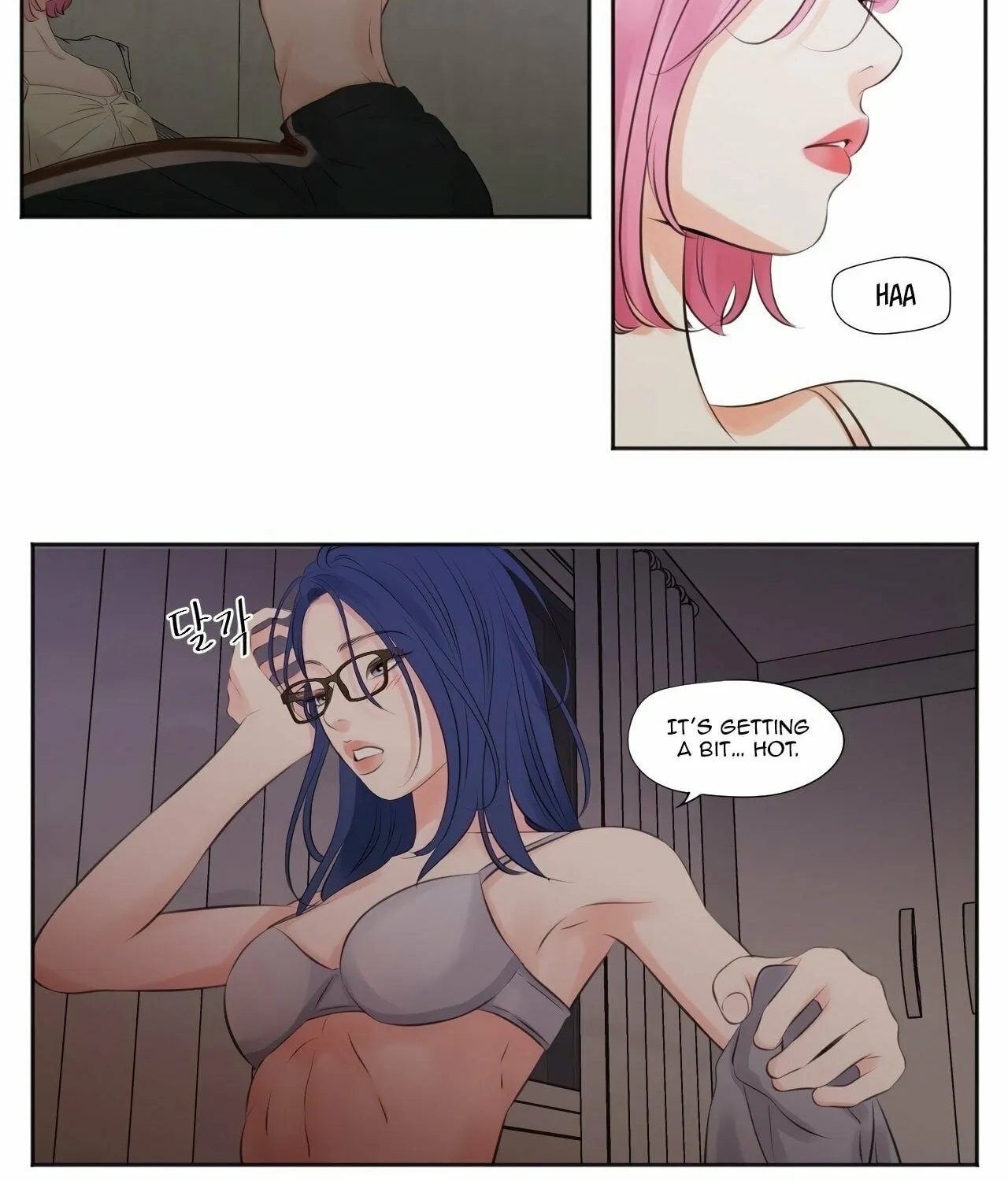 Read Show Me Your Bust chapter 4 image 26 on Lezhin