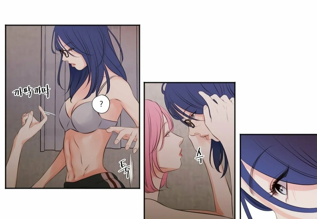 Read Show Me Your Bust chapter 4 image 27 on Lezhin