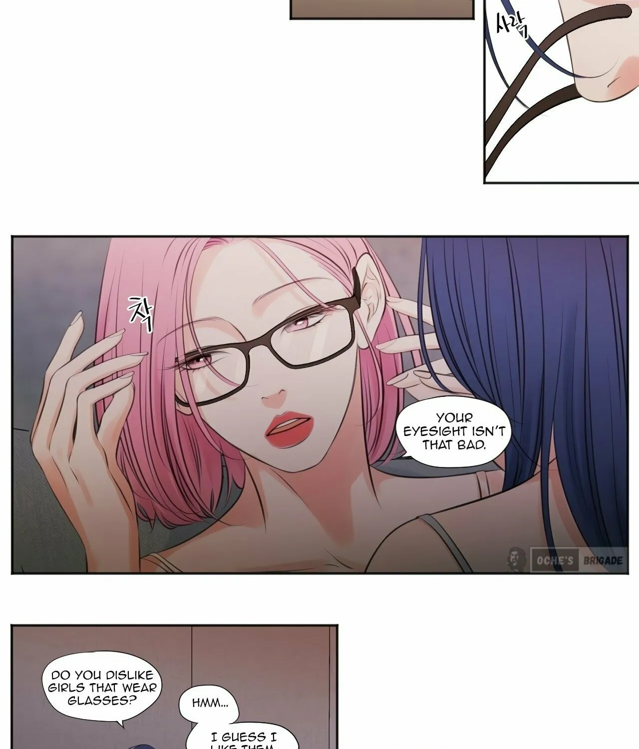 Read Show Me Your Bust chapter 4 image 28 on Lezhin