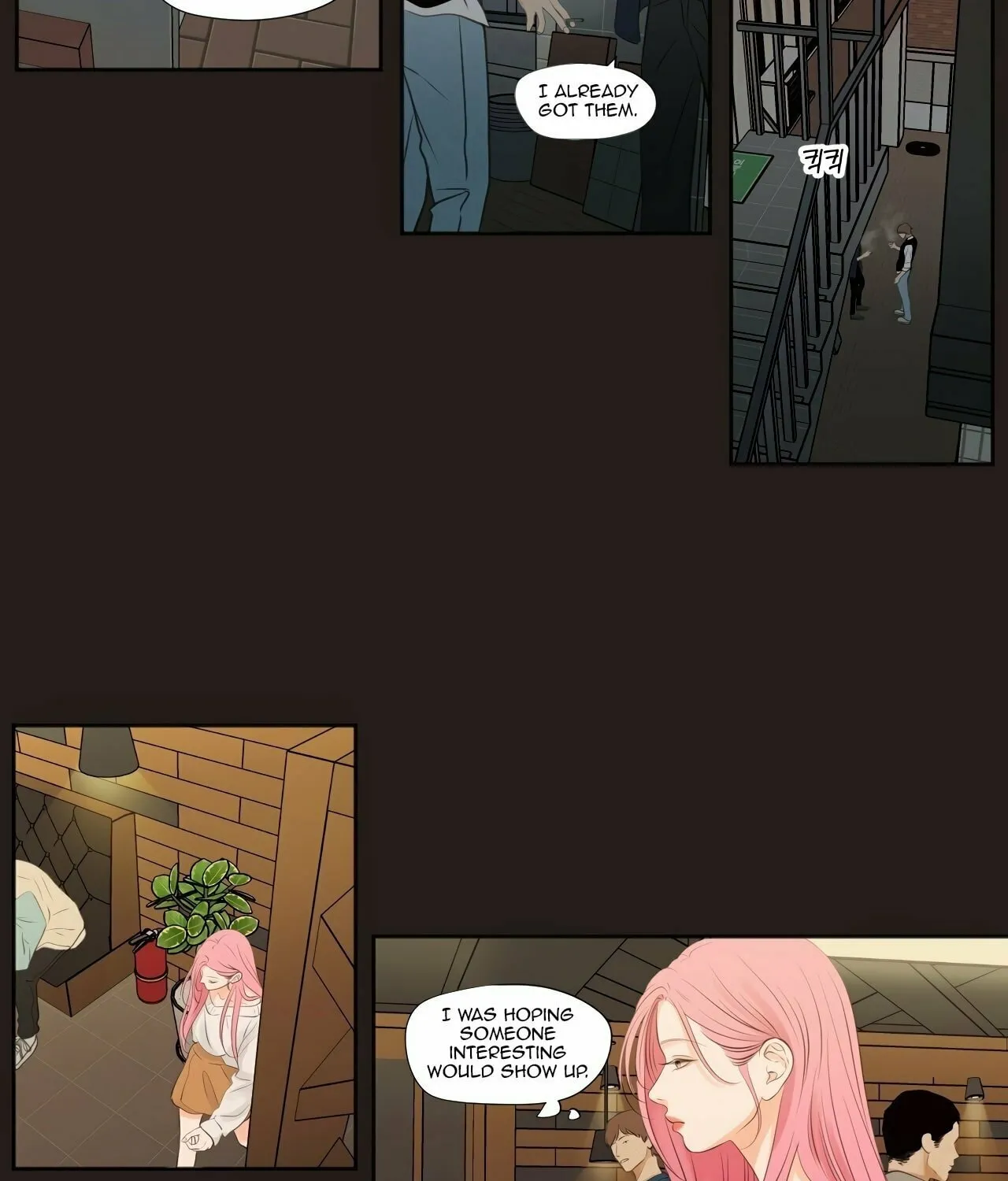 Read Show Me Your Bust chapter 4 image 4 on Lezhin