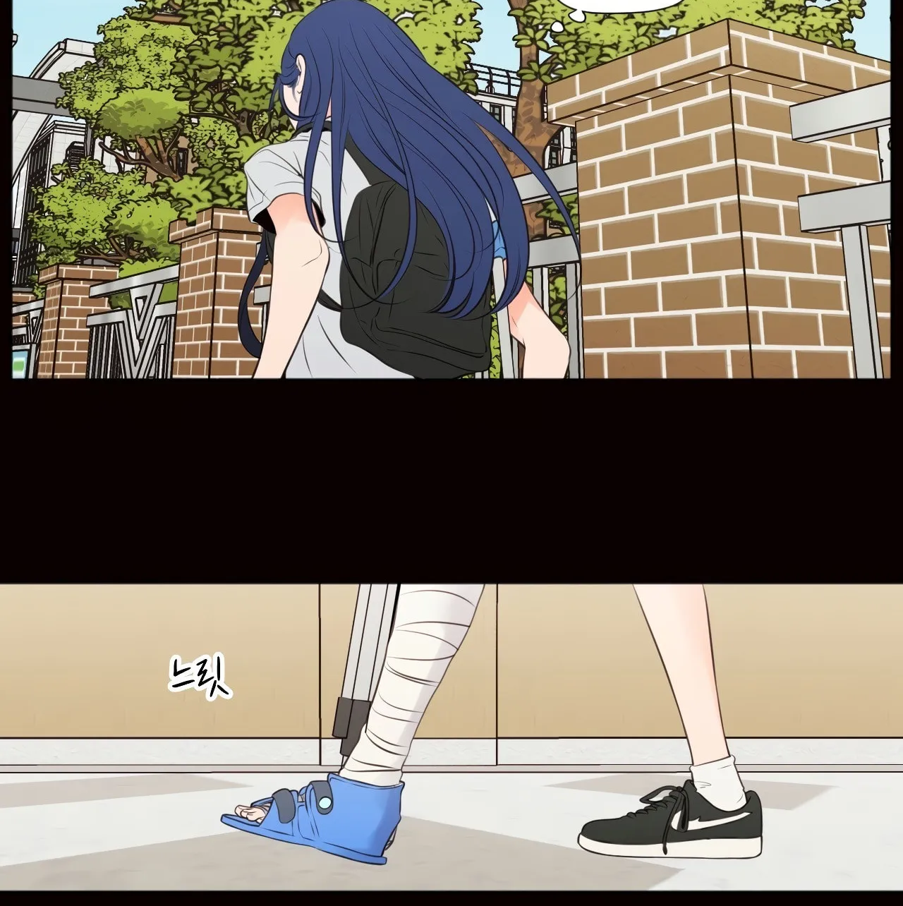 Read Show Me Your Bust chapter 40 image 11 on Lezhin