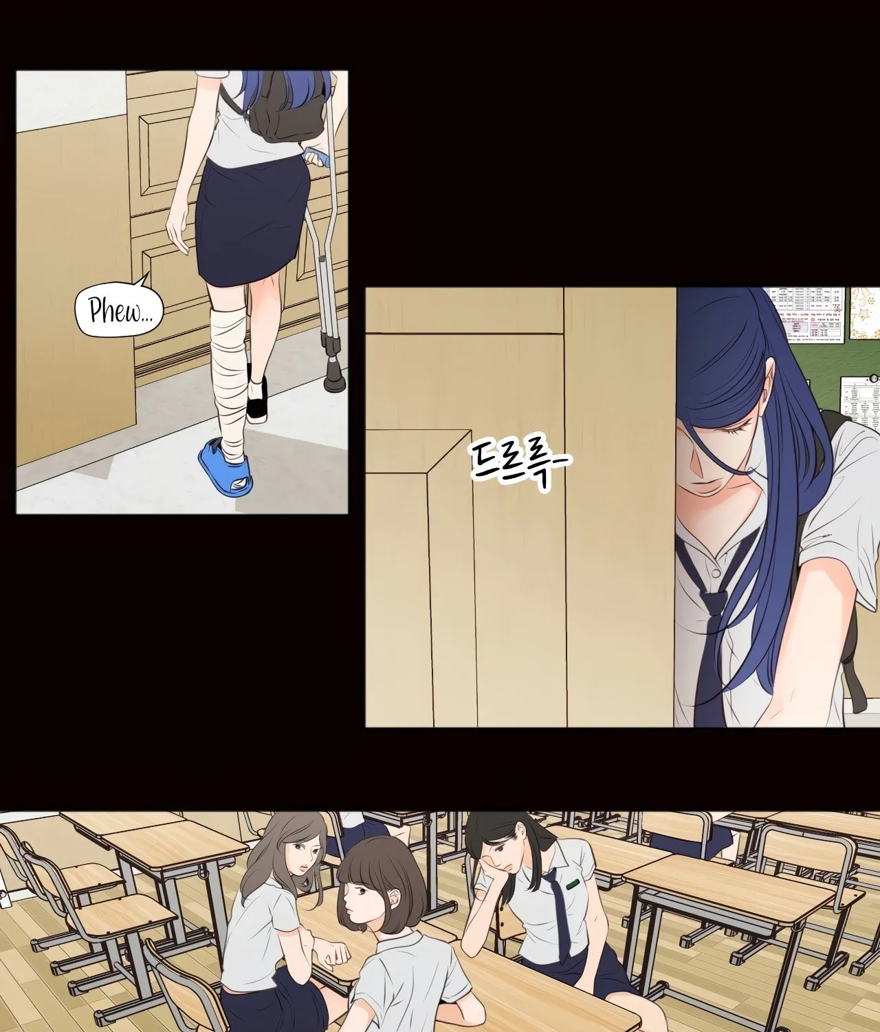 Read Show Me Your Bust chapter 40 image 12 on Lezhin