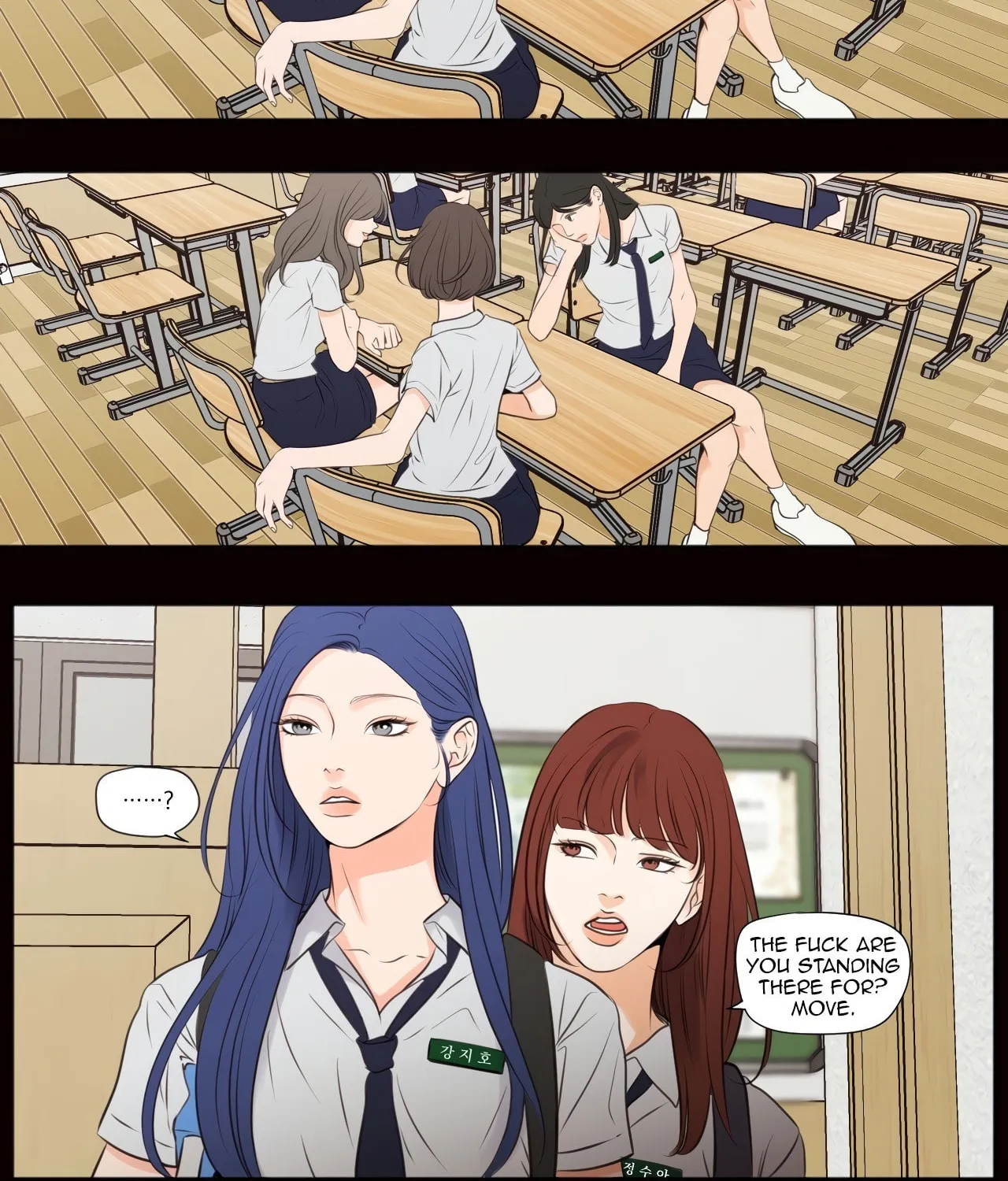 Read Show Me Your Bust chapter 40 image 13 on Lezhin