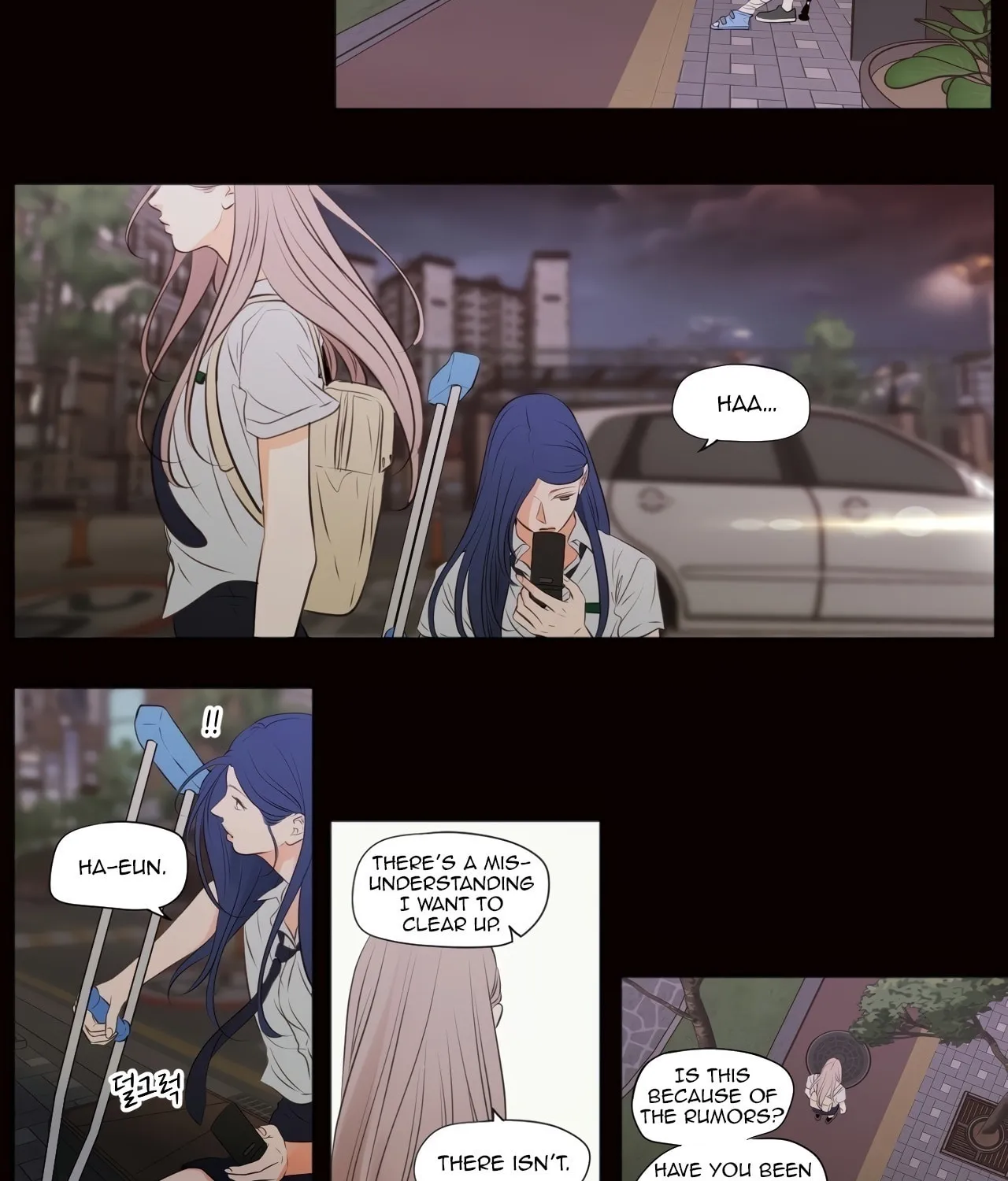 Read Show Me Your Bust chapter 40 image 19 on Lezhin