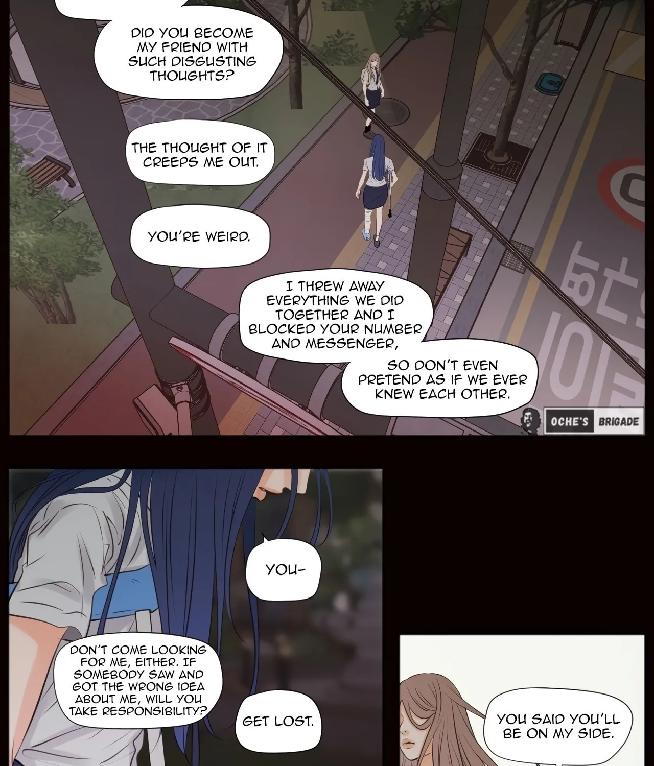 Read Show Me Your Bust chapter 40 image 22 on Lezhin