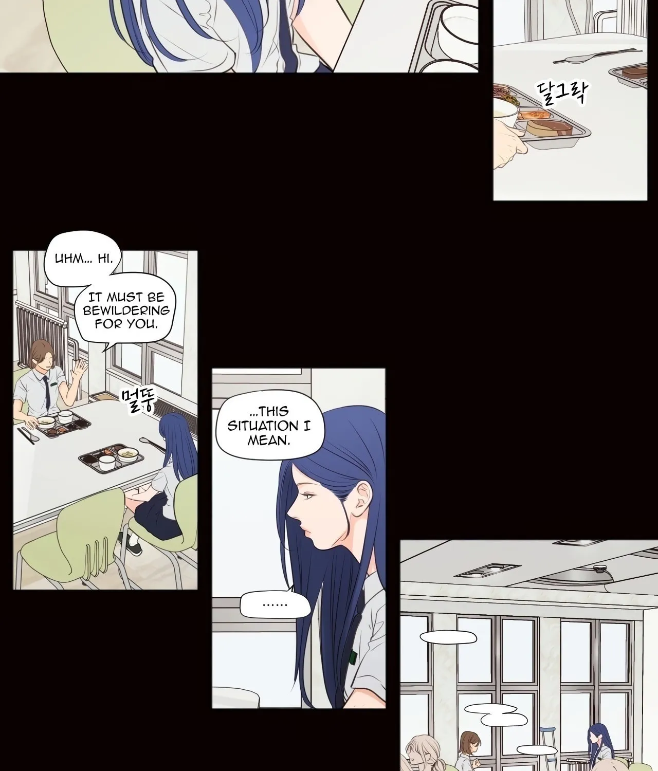 Read Show Me Your Bust chapter 40 image 27 on Lezhin