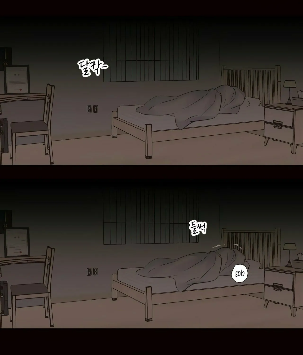 Read Show Me Your Bust chapter 40 image 36 on Lezhin