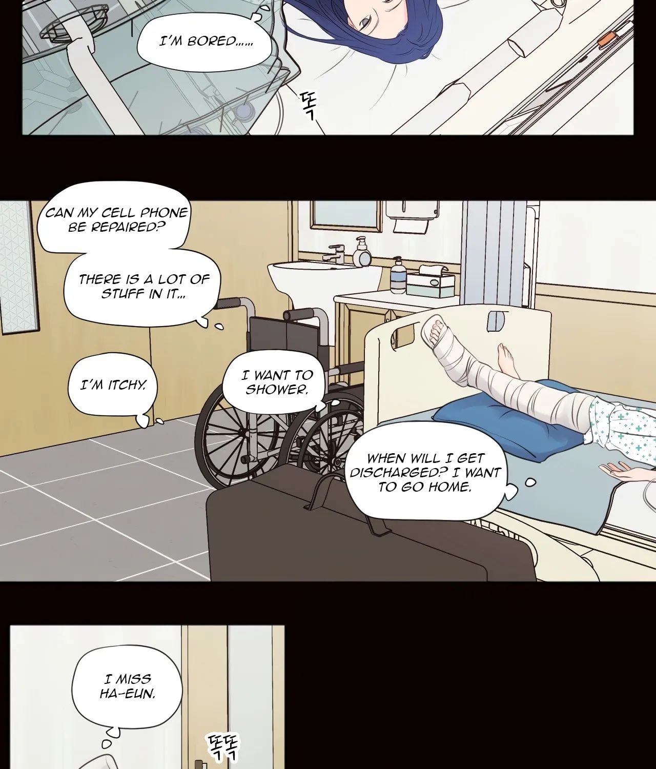 Read Show Me Your Bust chapter 40 image 6 on Lezhin