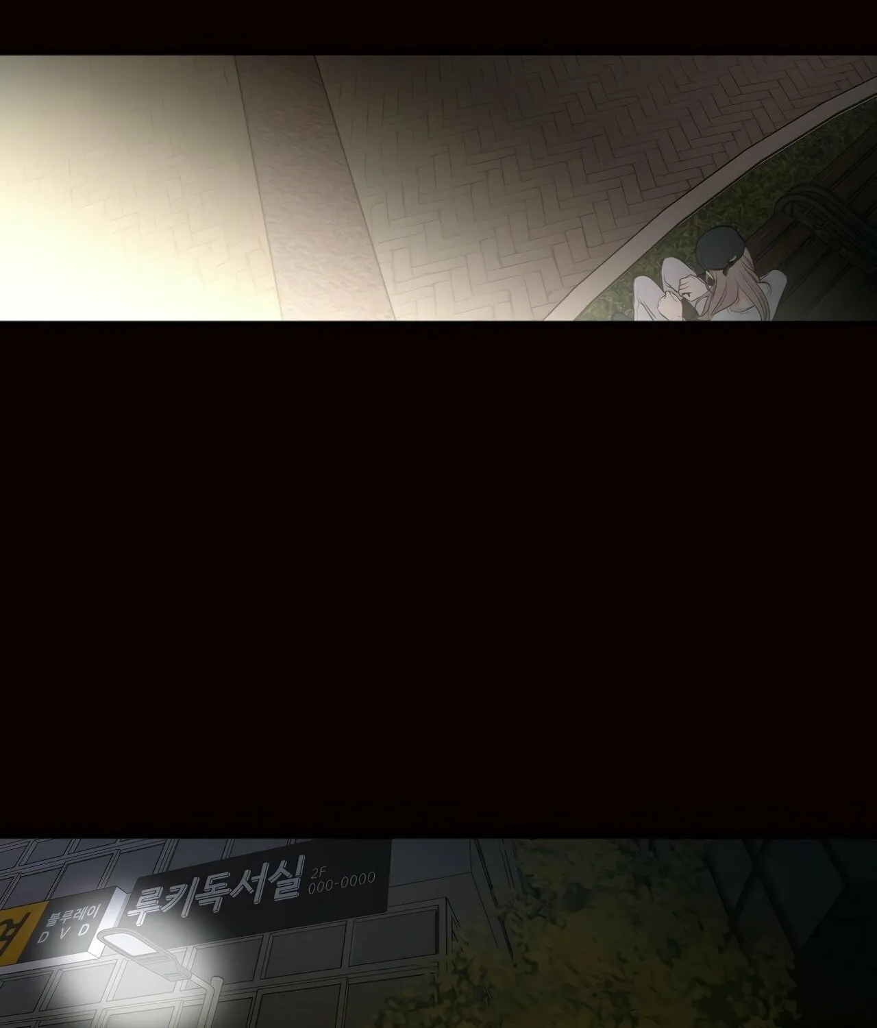 Read Show Me Your Bust chapter 41 image 33 on Lezhin