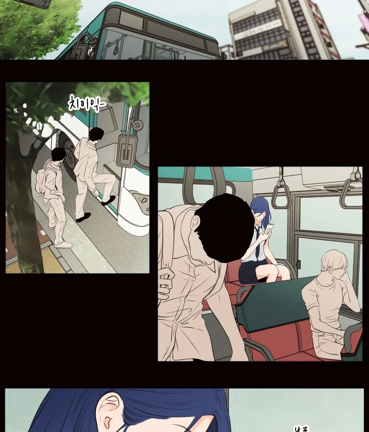Read Show Me Your Bust chapter 41 image 4 on Lezhin