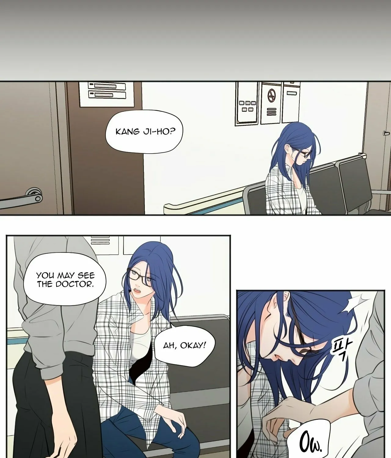 Read Show Me Your Bust chapter 41 image 42 on Lezhin