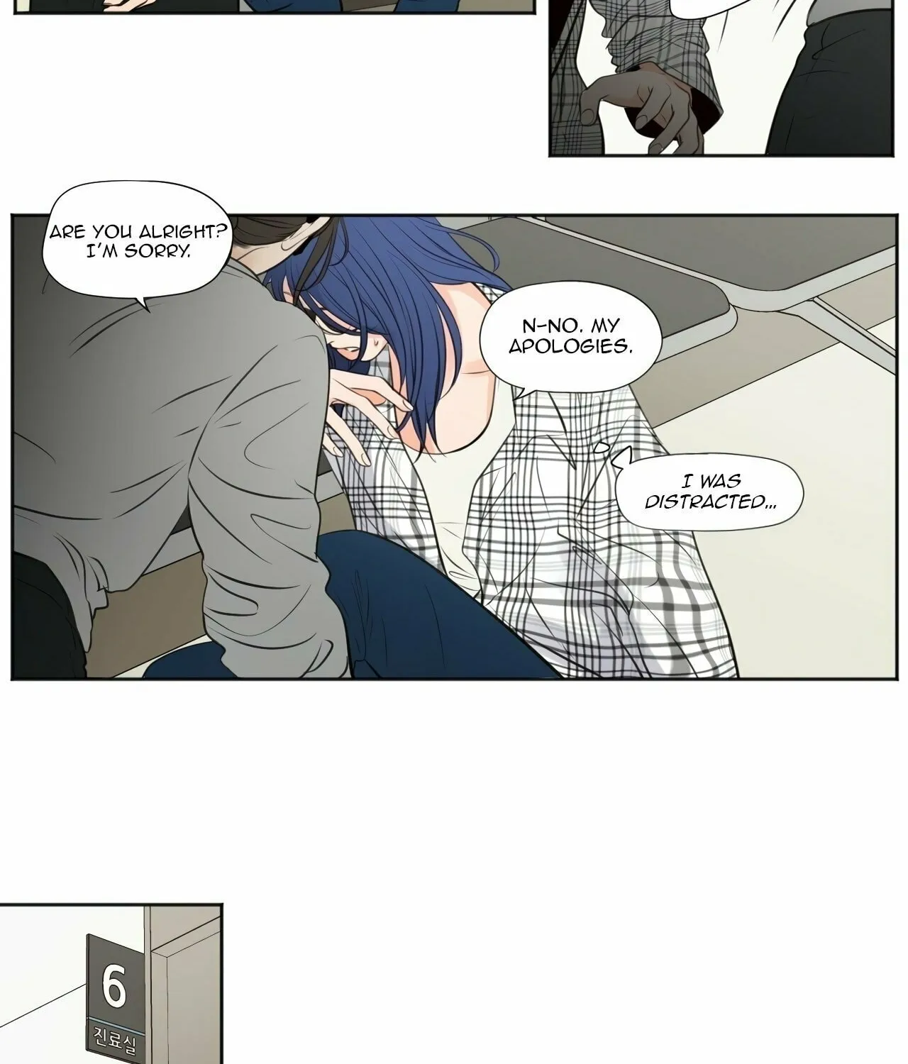 Read Show Me Your Bust chapter 41 image 43 on Lezhin