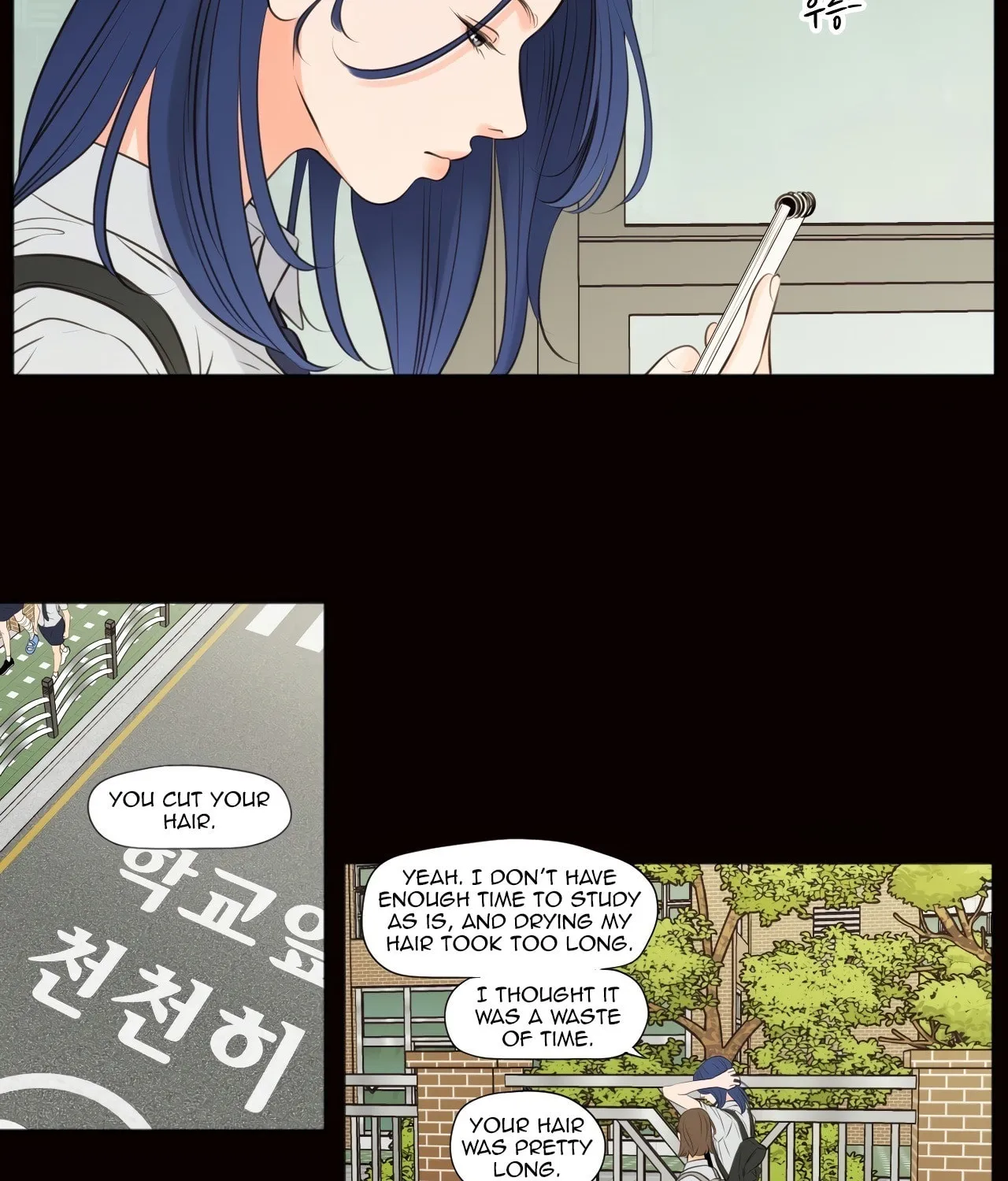 Read Show Me Your Bust chapter 41 image 5 on Lezhin