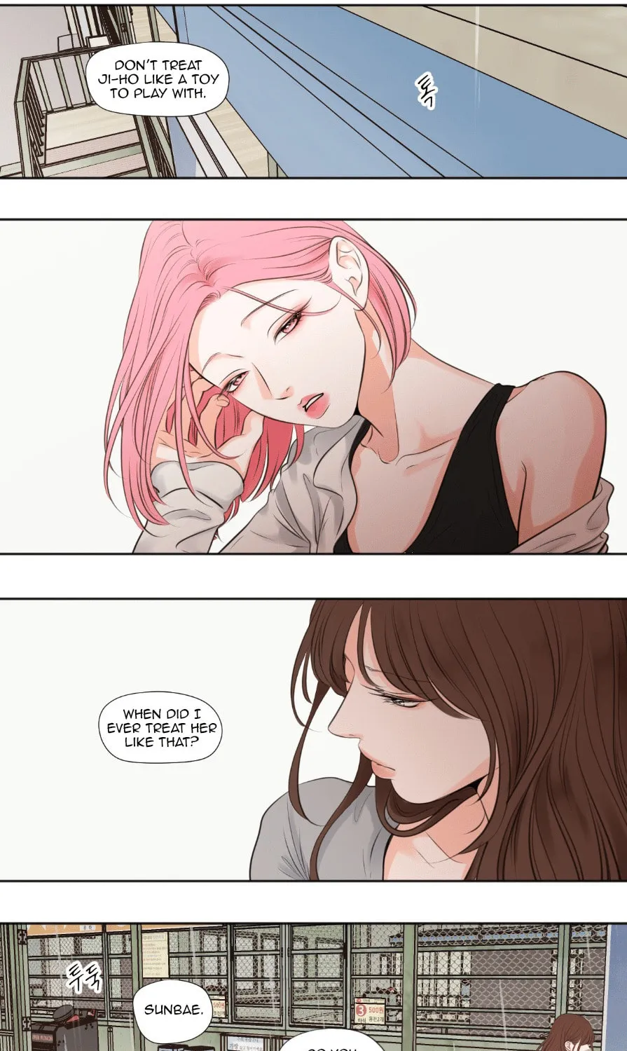Read Show Me Your Bust chapter 42 image 27 on Lezhin