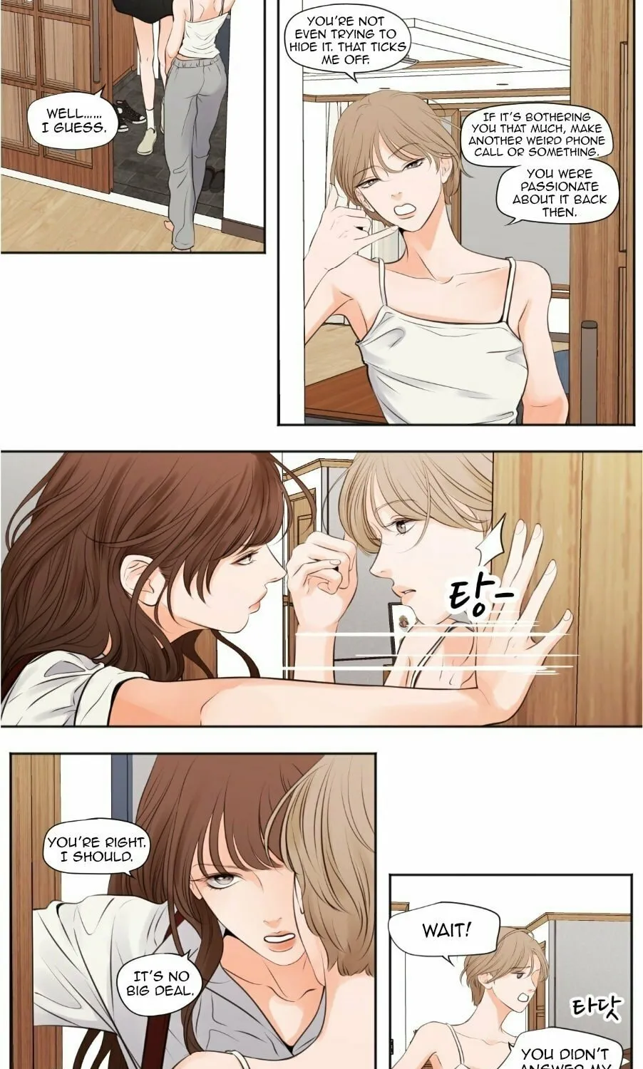 Read Show Me Your Bust chapter 43 image 12 on Lezhin
