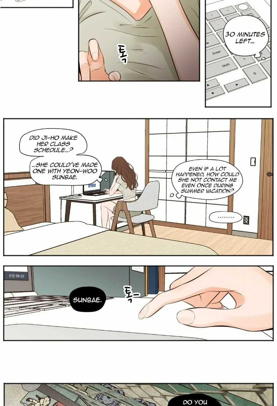Read Show Me Your Bust chapter 43 image 14 on Lezhin