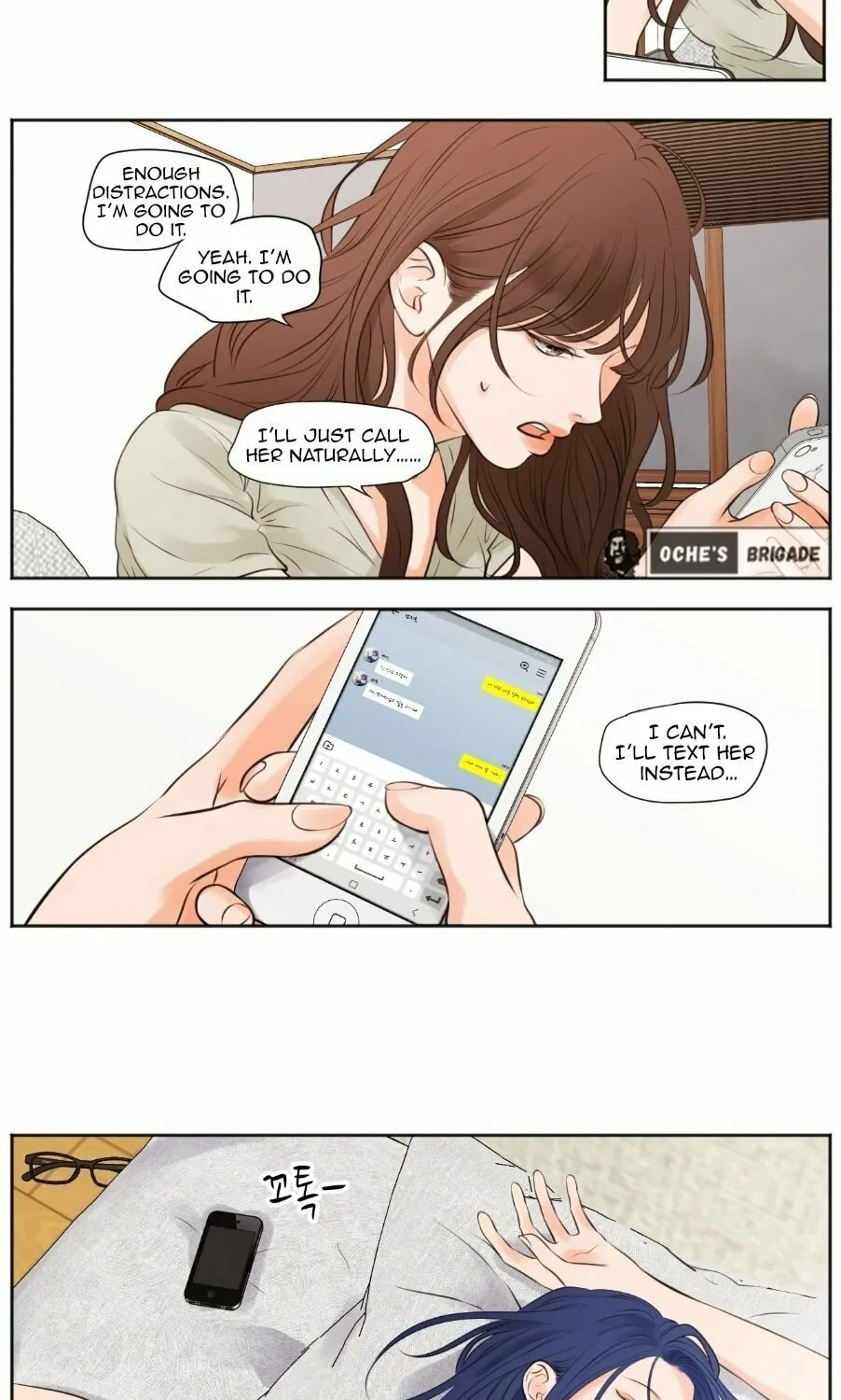 Read Show Me Your Bust chapter 43 image 16 on Lezhin