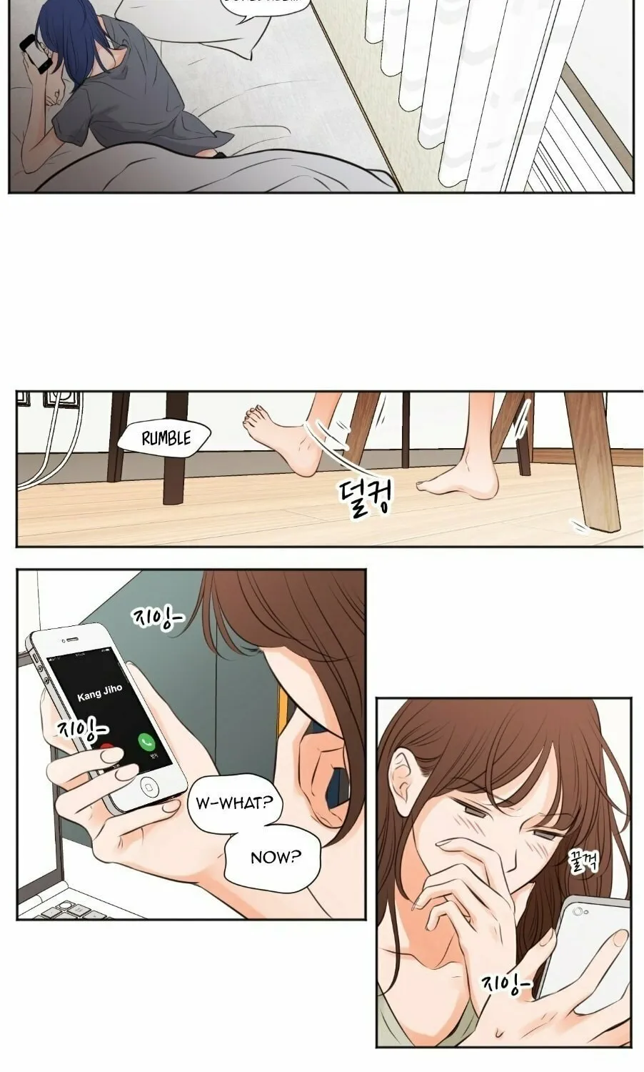 Read Show Me Your Bust chapter 43 image 18 on Lezhin