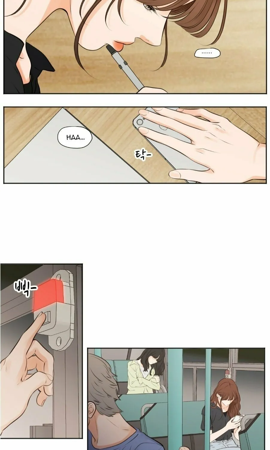 Read Show Me Your Bust chapter 43 image 7 on Lezhin