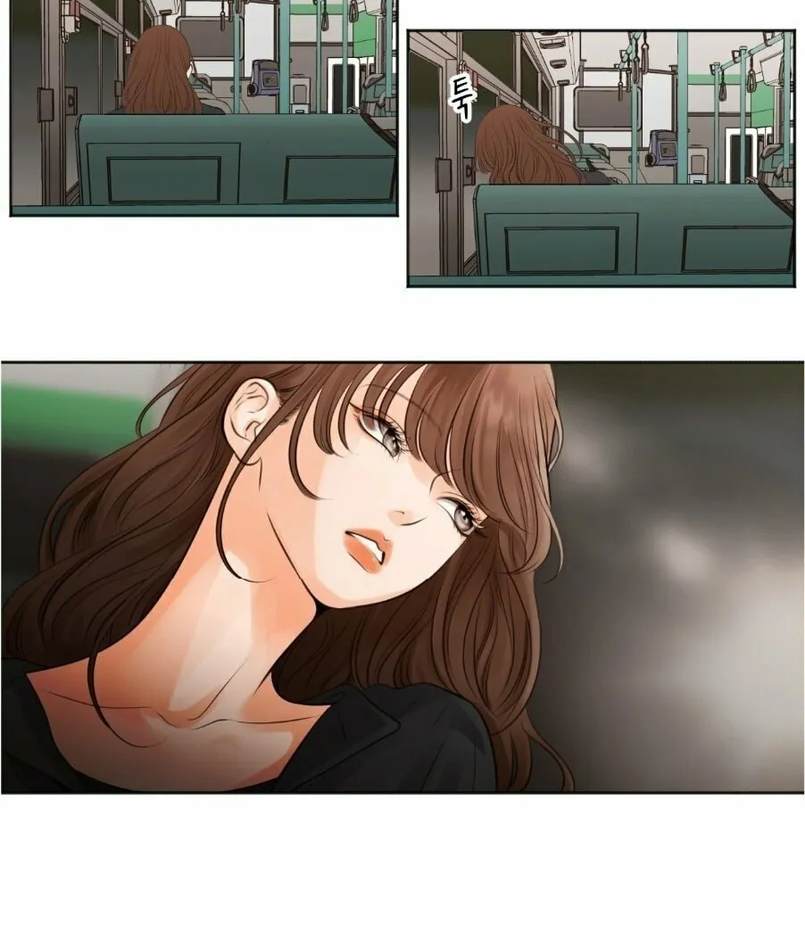 Read Show Me Your Bust chapter 43 image 9 on Lezhin