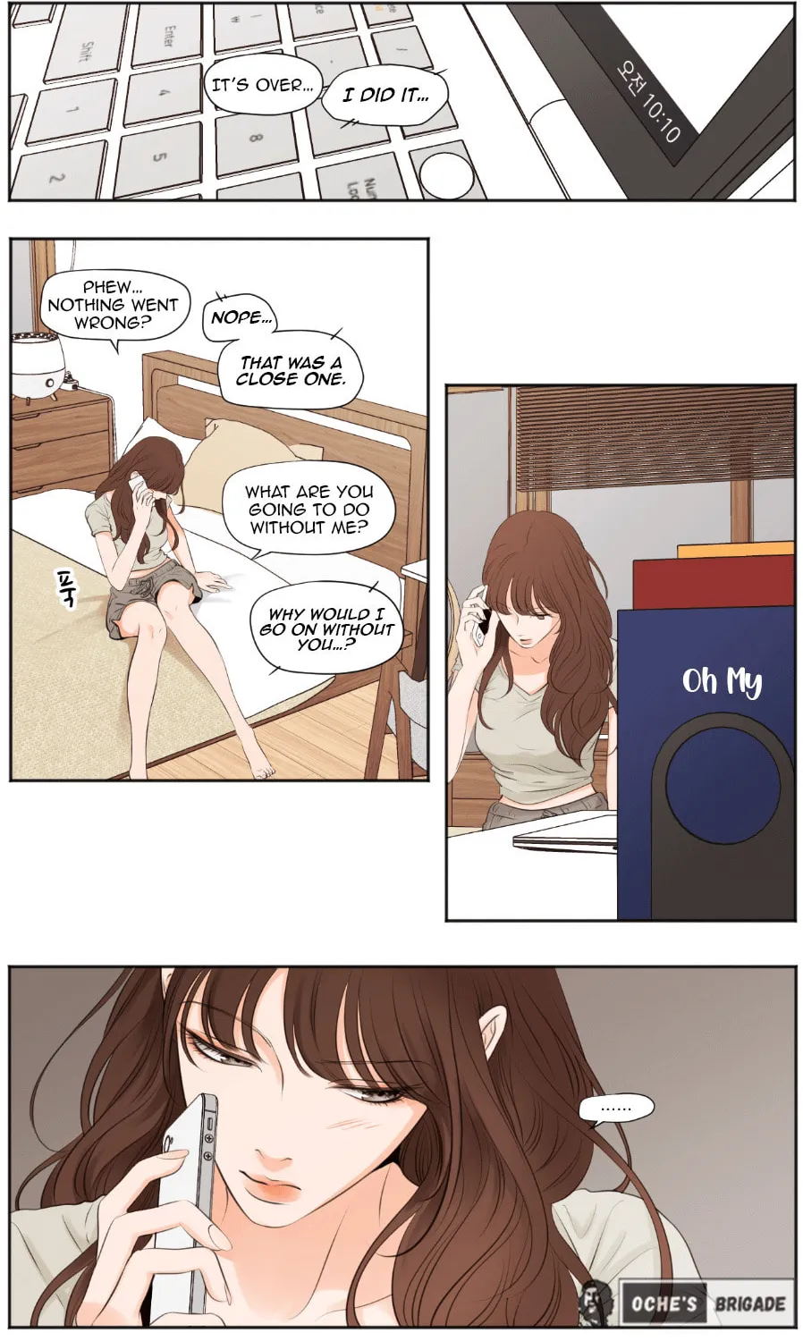 Read Show Me Your Bust chapter 44 image 1 on Lezhin
