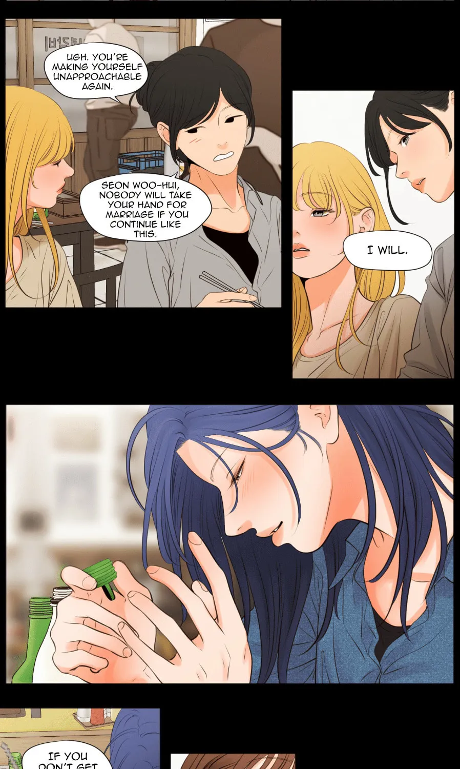 Read Show Me Your Bust chapter 44 image 15 on Lezhin
