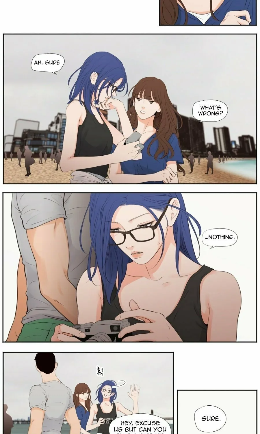 Read Show Me Your Bust chapter 45 image 16 on Lezhin