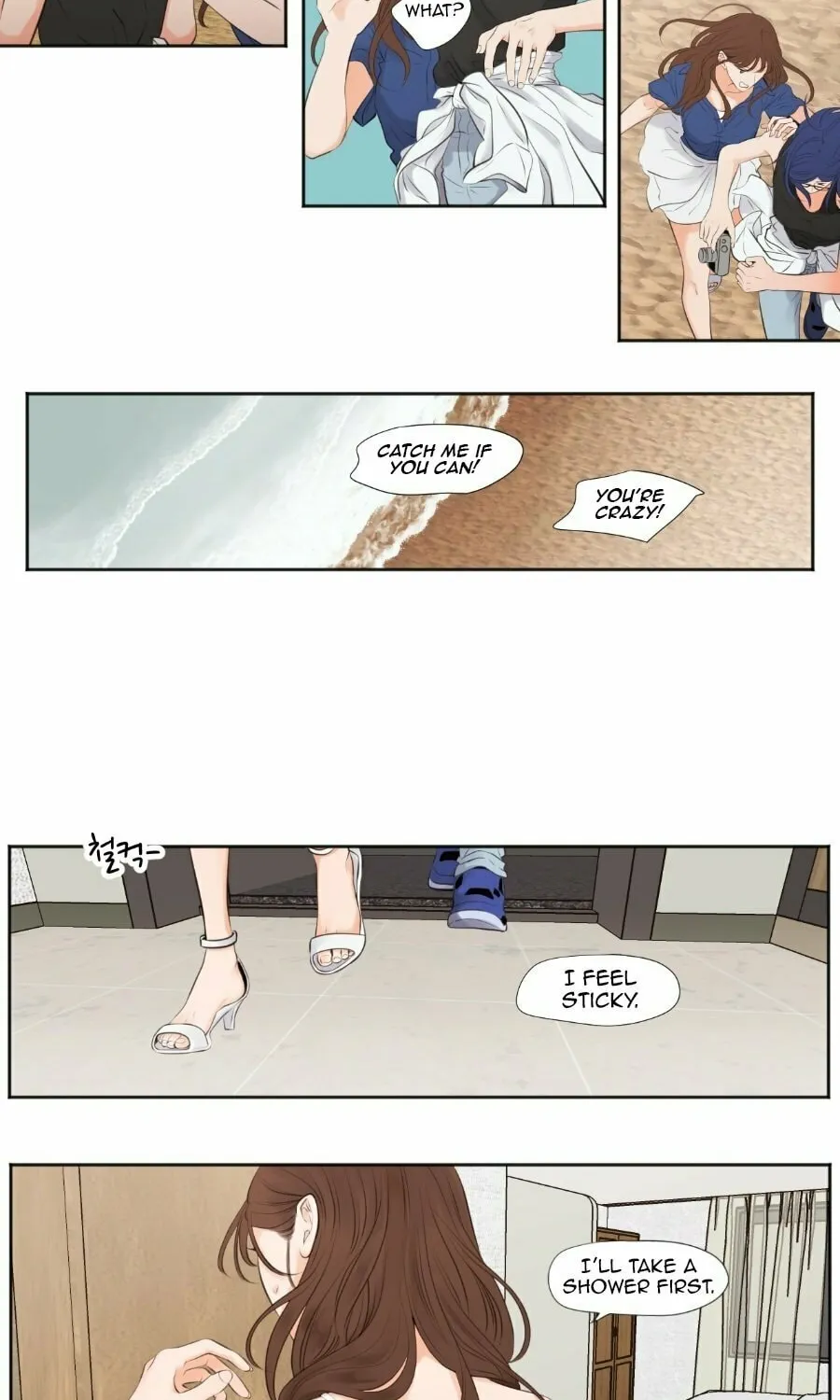 Read Show Me Your Bust chapter 45 image 19 on Lezhin