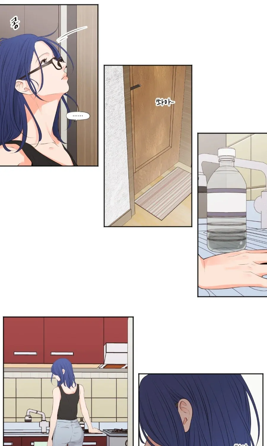 Read Show Me Your Bust chapter 45 image 21 on Lezhin