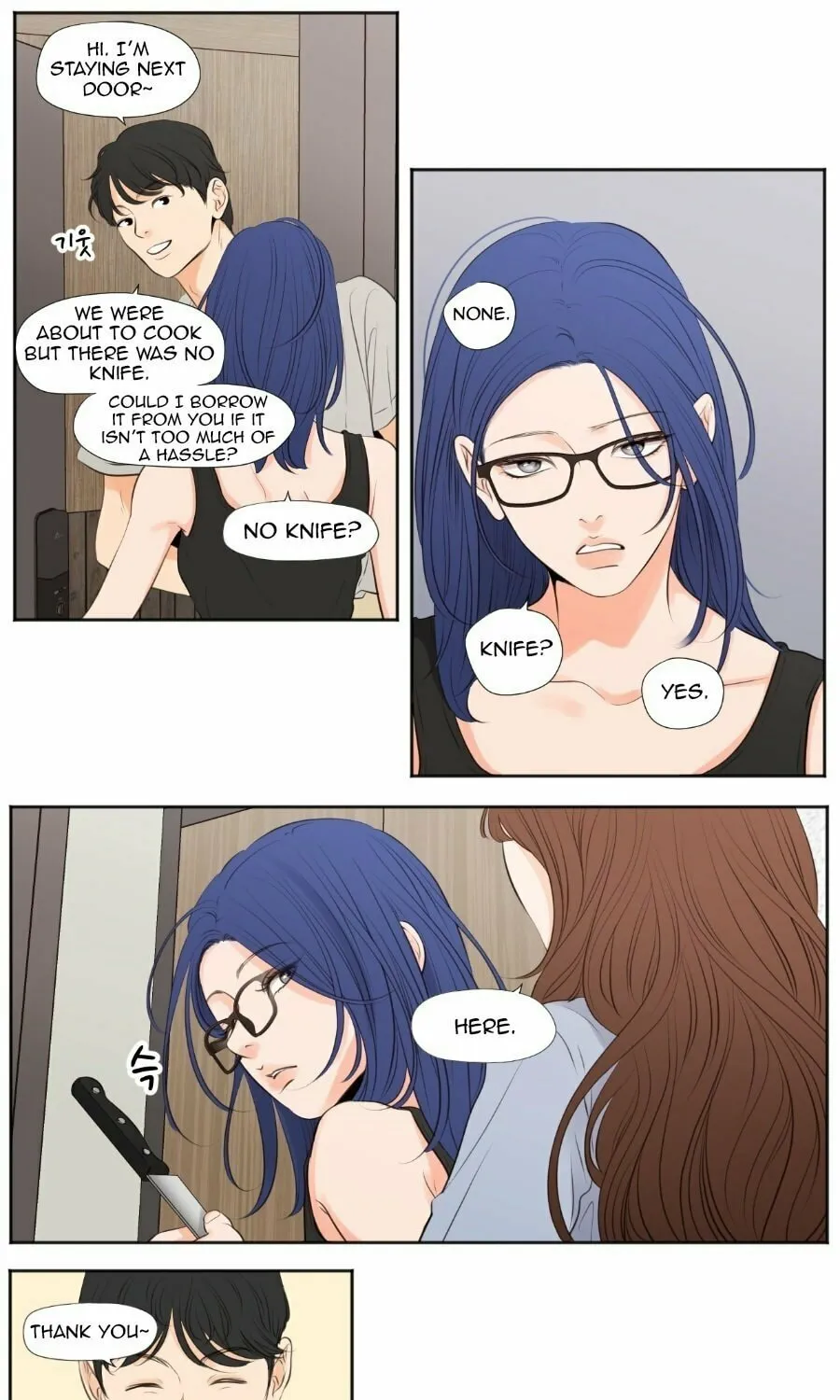 Read Show Me Your Bust chapter 45 image 7 on Lezhin