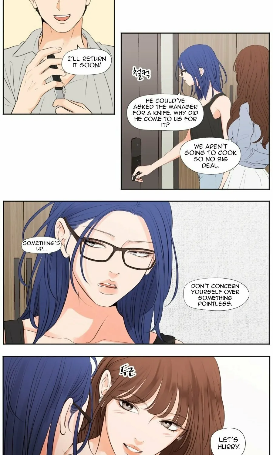 Read Show Me Your Bust chapter 45 image 8 on Lezhin
