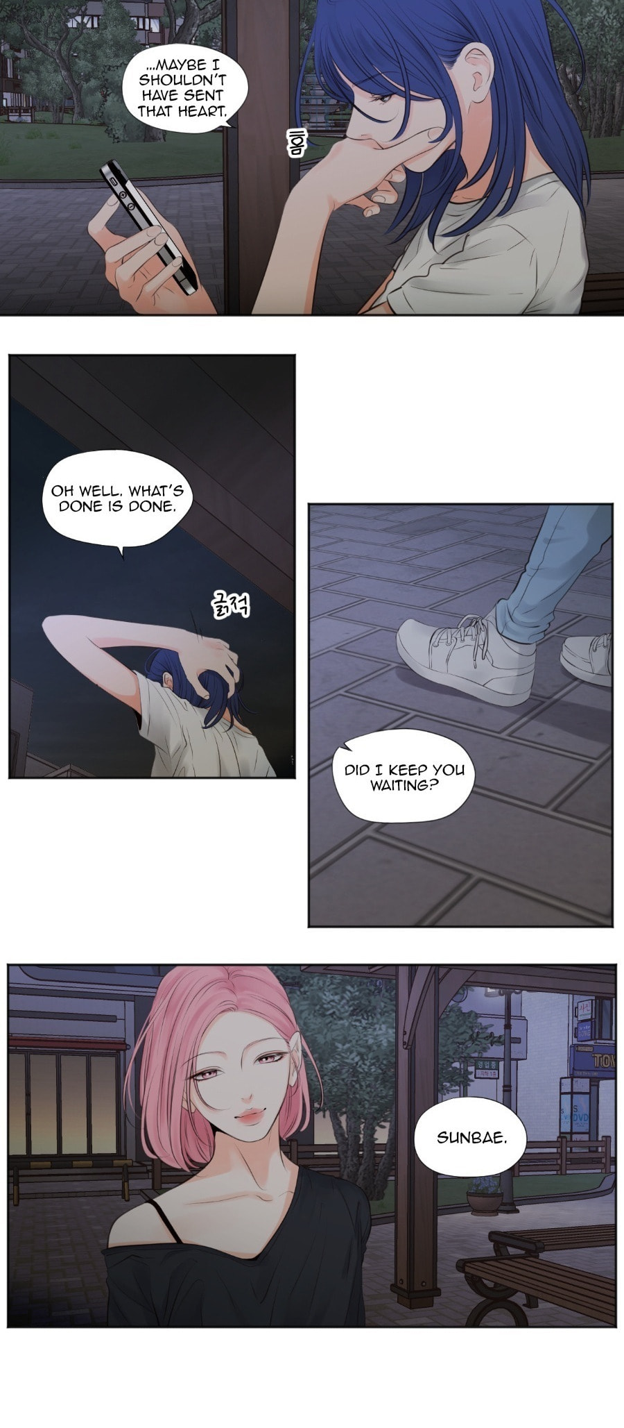 Read Show Me Your Bust chapter 49 image 10 on Lezhin